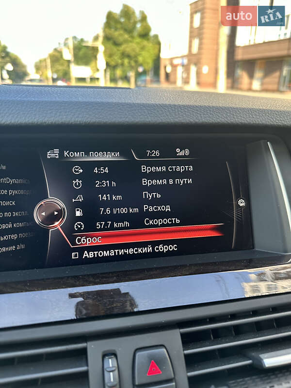 Седан BMW 5 Series 2014 в Чернигове