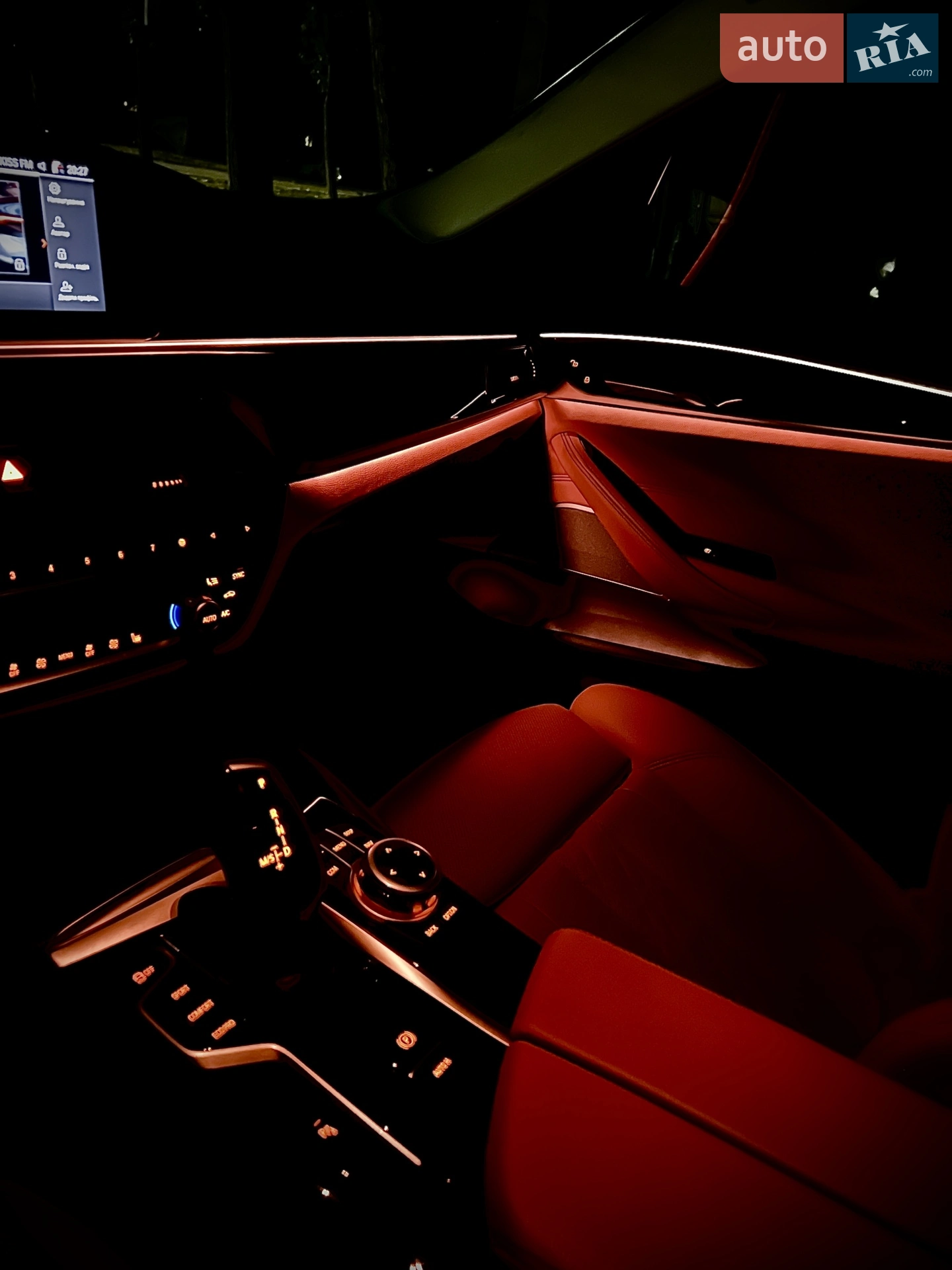 2021 BMW 5er - мініатюра 32