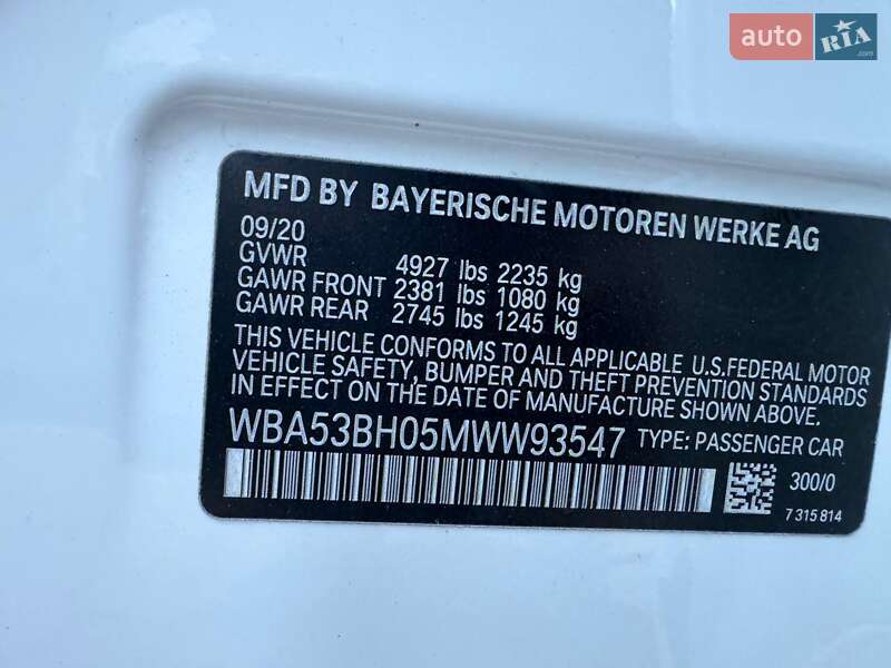 Седан BMW 5 Series 2020 в Львове