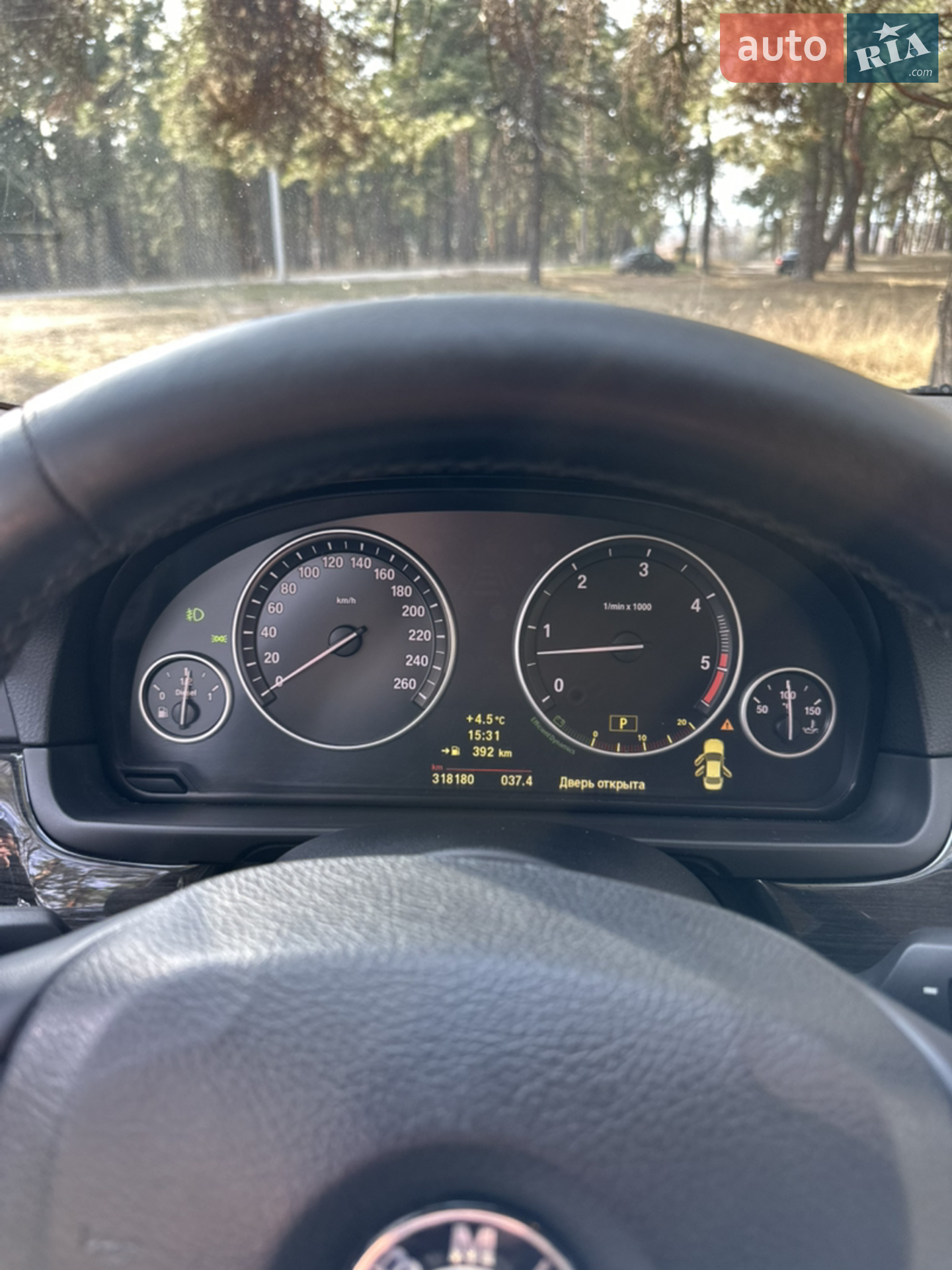 2010 BMW 5er - мініатюра 18
