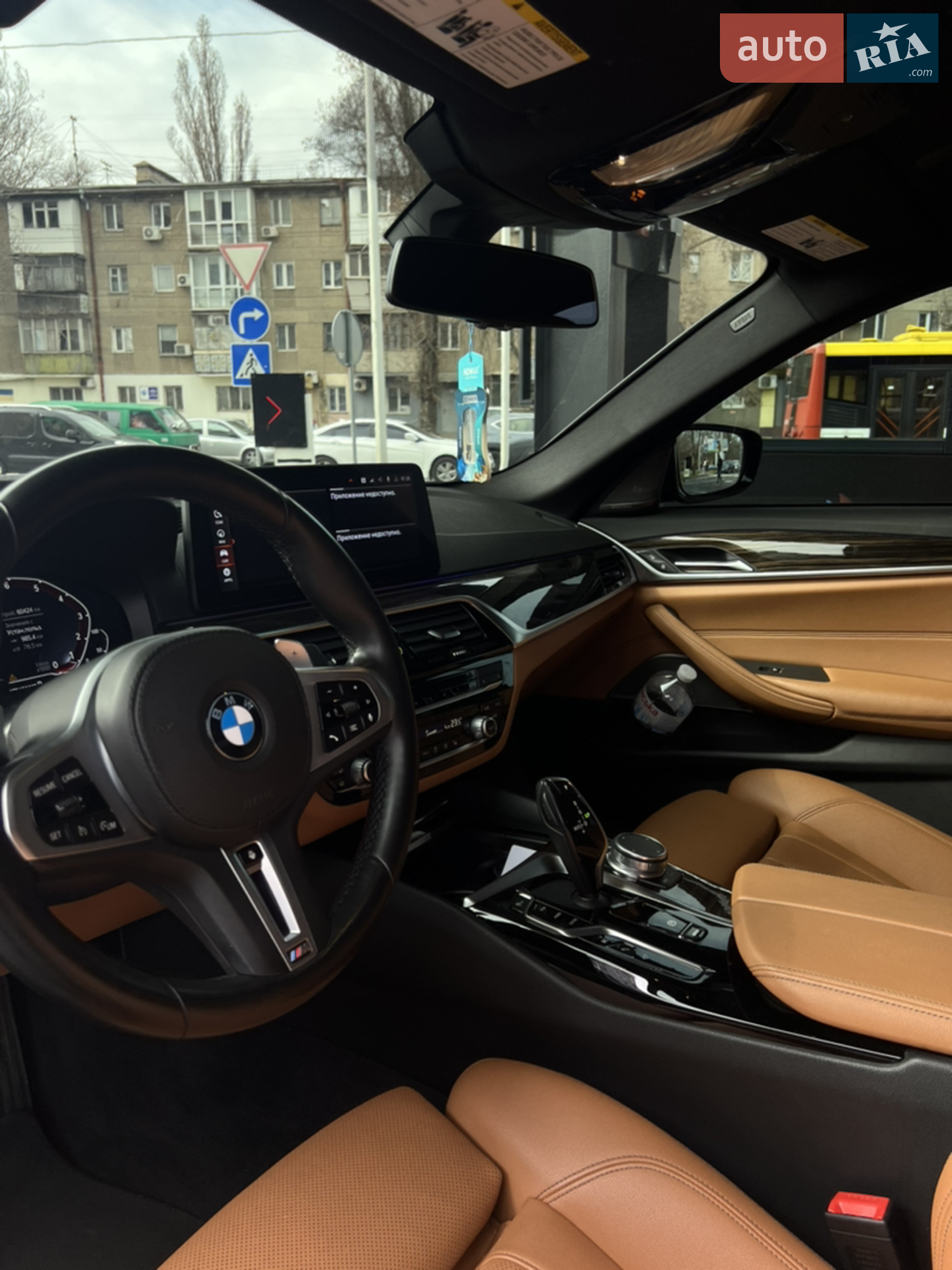 BMW 5 Series 2021 VIN WBA13AG0XMCH25701 фото оголошення 14 з 25