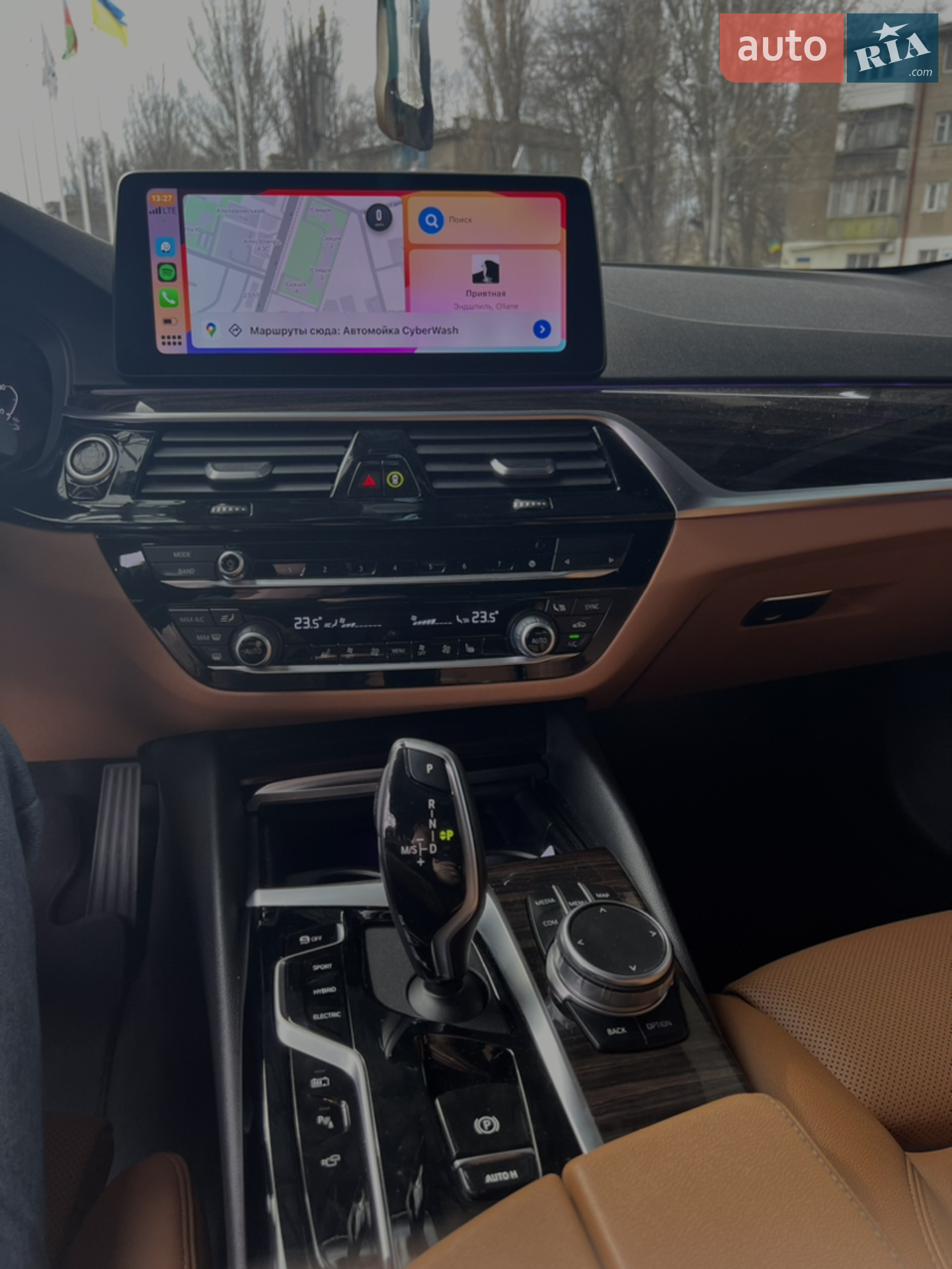 BMW 5 Series 2021 VIN WBA13AG0XMCH25701 фото оголошення 16 з 25