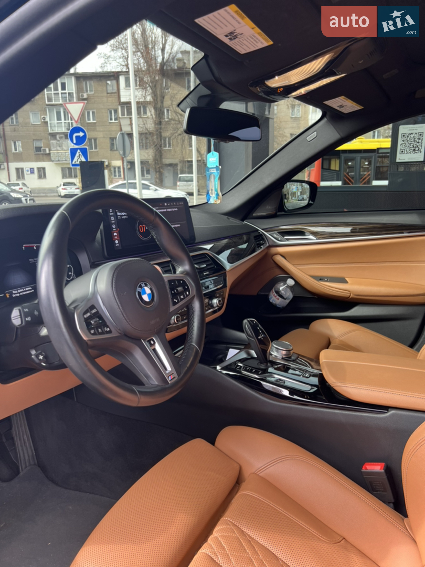 BMW 5 Series 2021 VIN WBA13AG0XMCH25701 фото оголошення 15 з 25