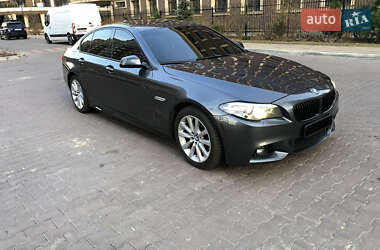 BMW 5 Series 2015 BMW 5 Series 2015