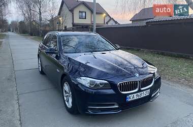 BMW 5 Series 2017 BMW 5 Series 2017