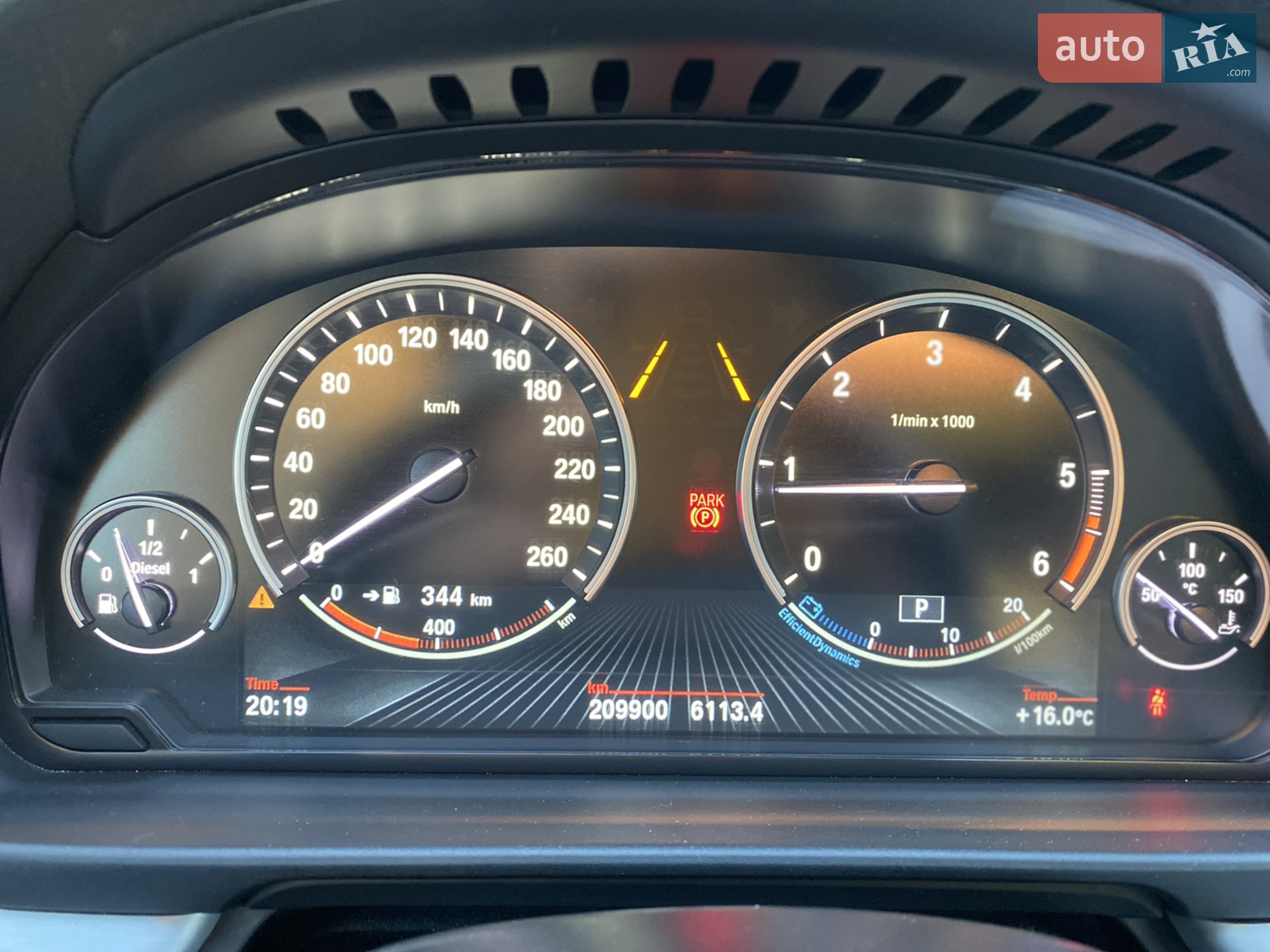 2016 BMW 5er - мініатюра 55
