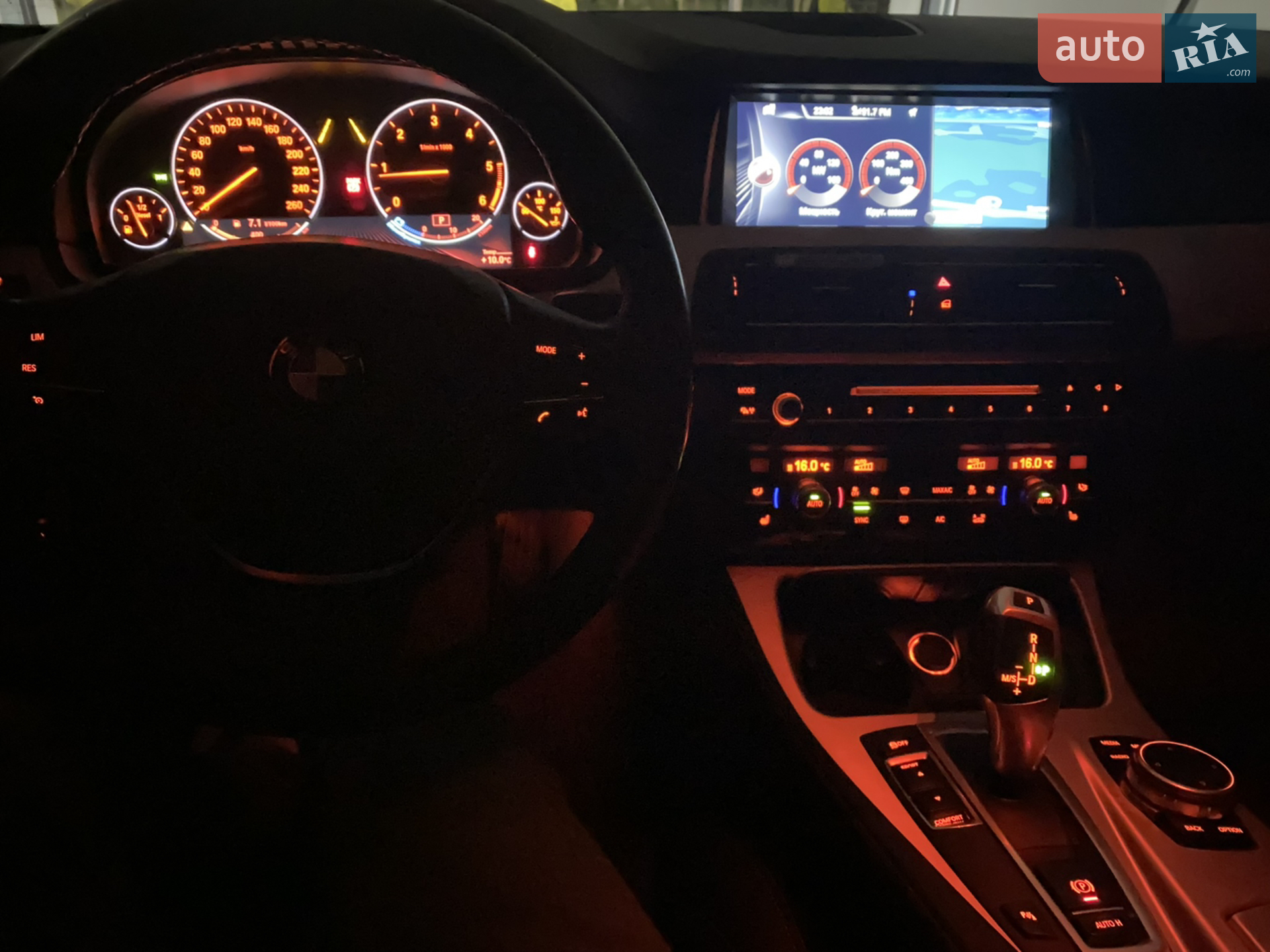 2016 BMW 5er - мініатюра 76