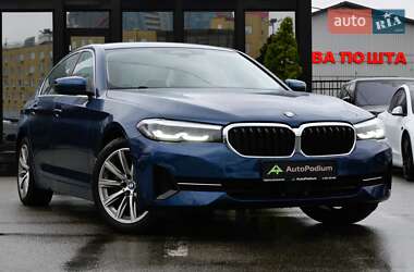 BMW 5 Series 2020 BMW 5 Series 2020