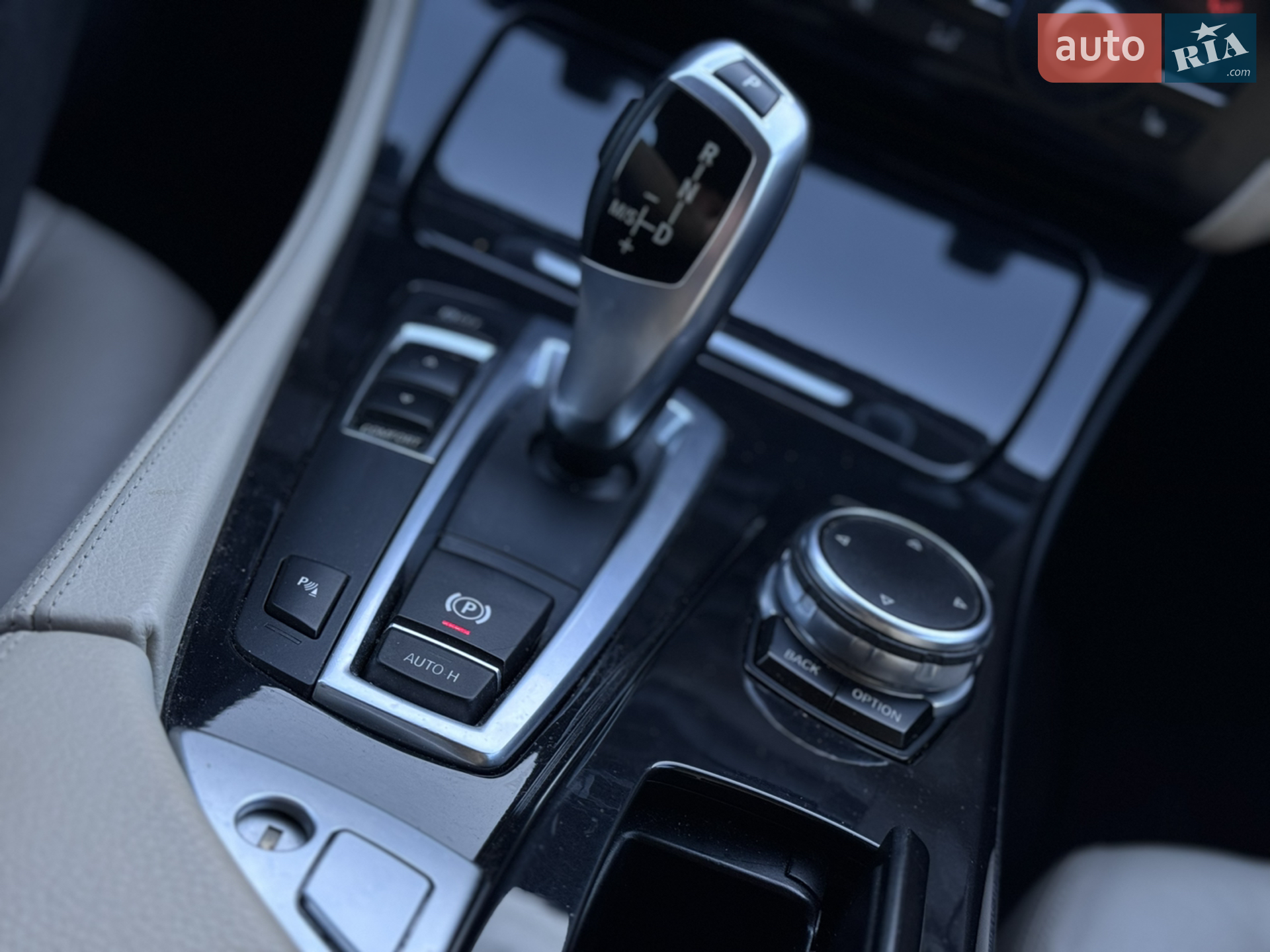 2015 BMW 5er - мініатюра 18