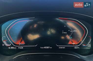 Седан BMW 5 Series 2021 в 