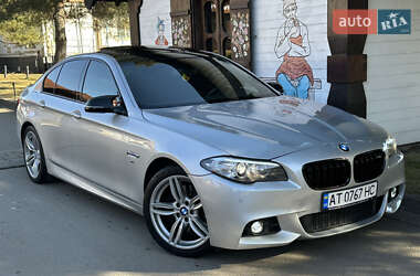 BMW 5 Series 2015 BMW 5 Series 2015