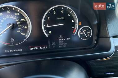 Седан BMW 5 Series 2012 в 
