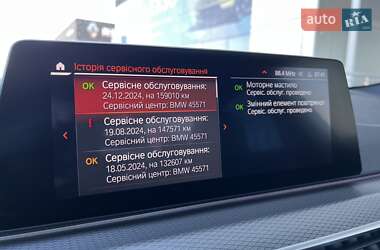 Седан BMW 5 Series 2019 в 