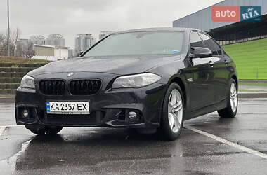 BMW 5 Series 2015 BMW 5 Series 2015