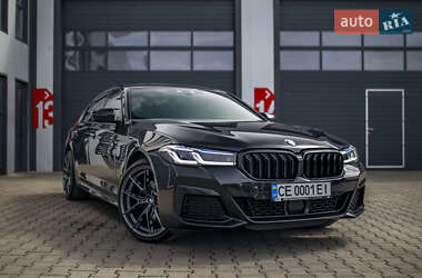 BMW 5 Series 2017 BMW 5 Series 2017