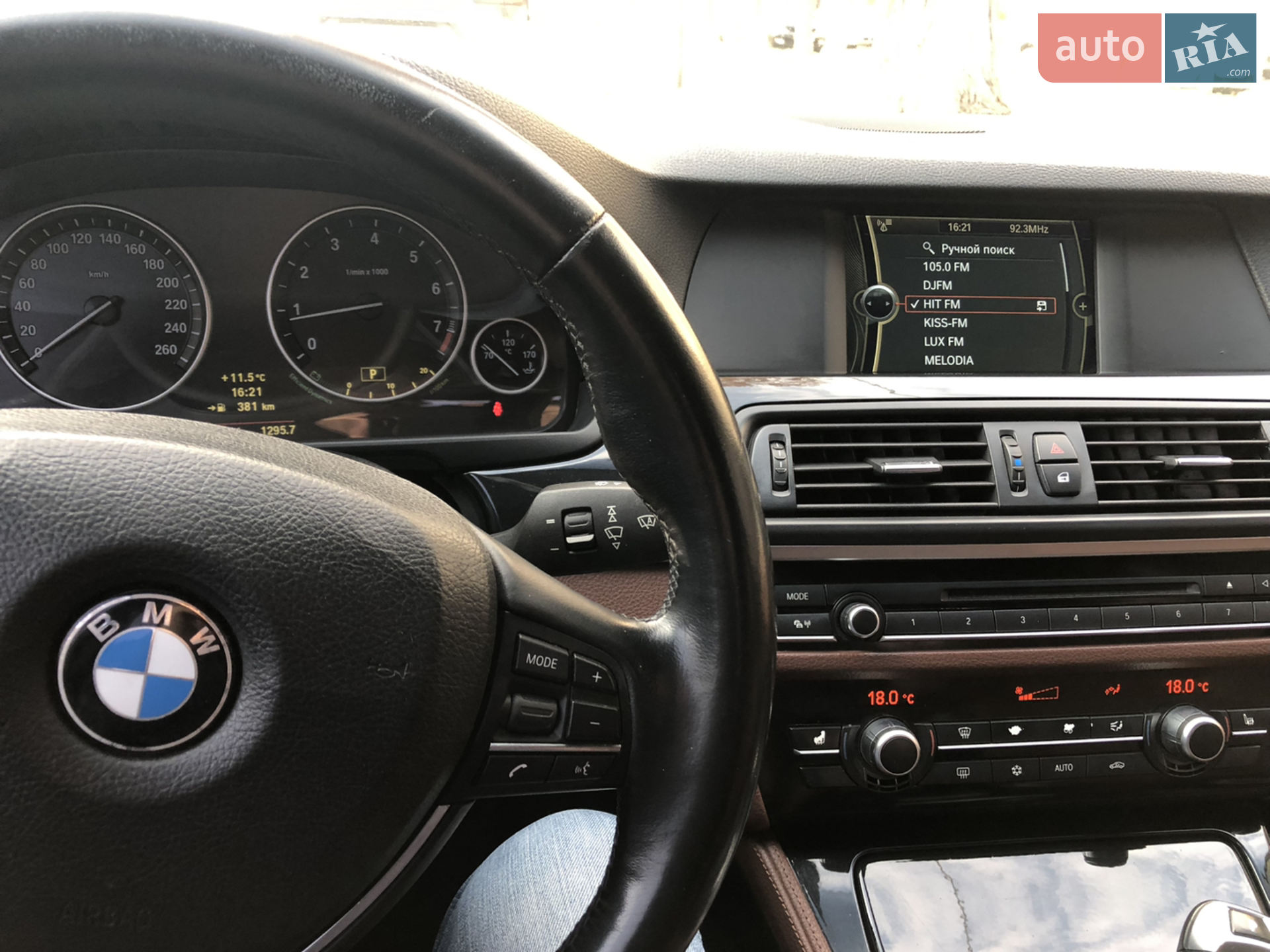 2010 BMW 5er - мініатюра 11
