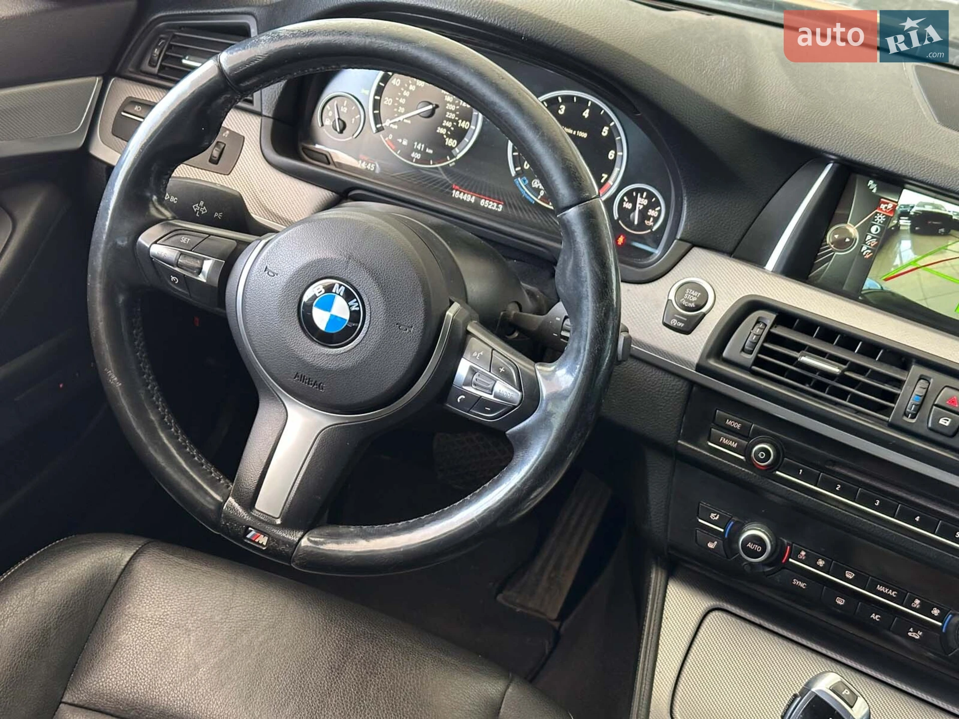 2014 BMW 5er - мініатюра 13