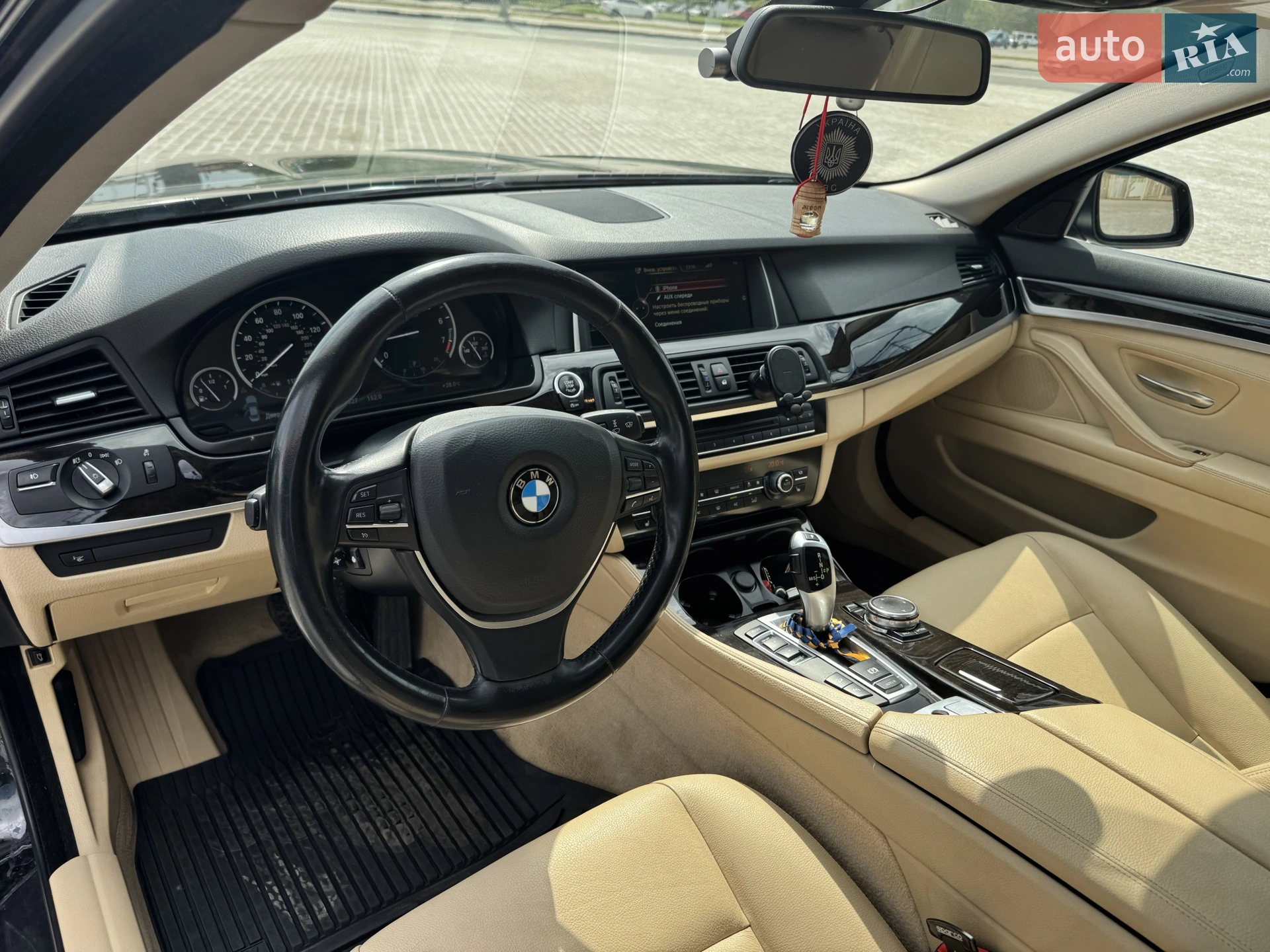2015 BMW 5er - мініатюра 10