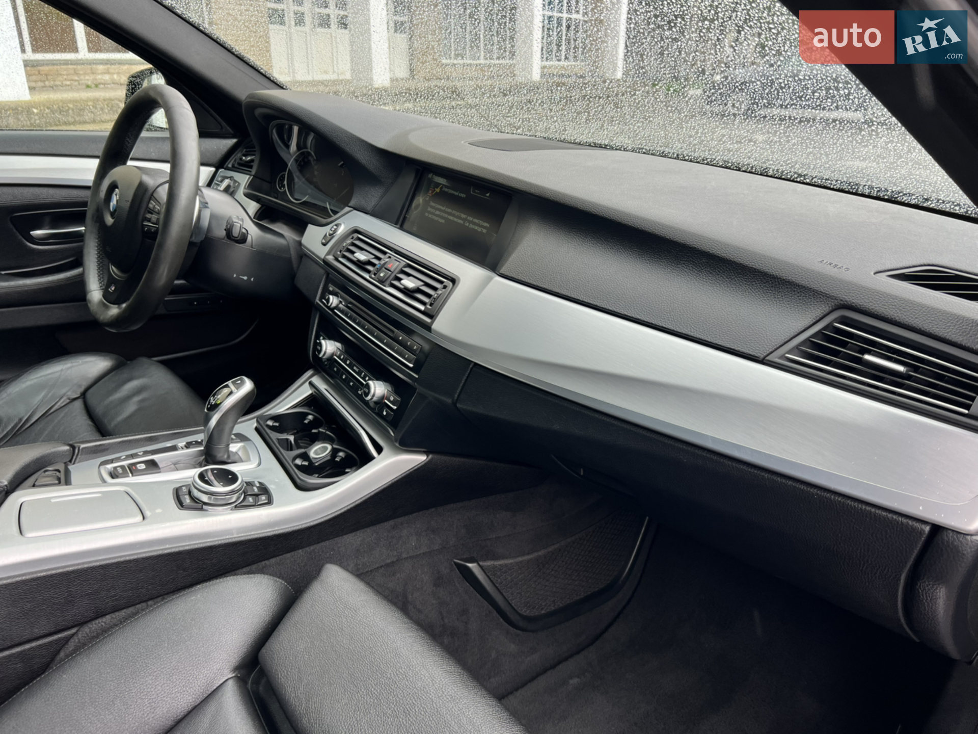 2013 BMW 5er - мініатюра 19