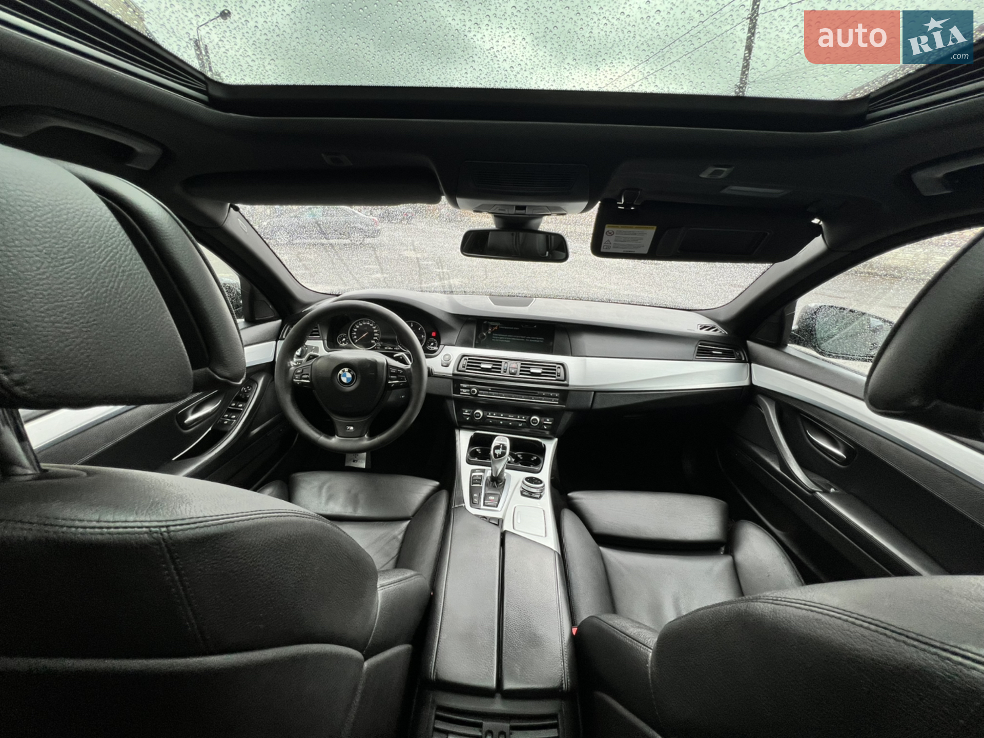 2013 BMW 5er - мініатюра 23