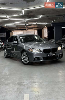 BMW 5 Series 2015 BMW 5 Series 2015