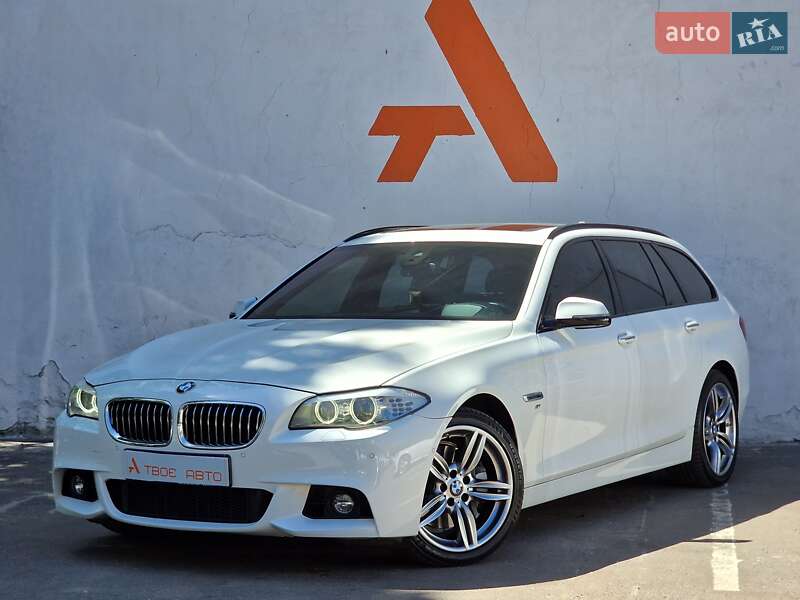 BMW 5 Series 2015