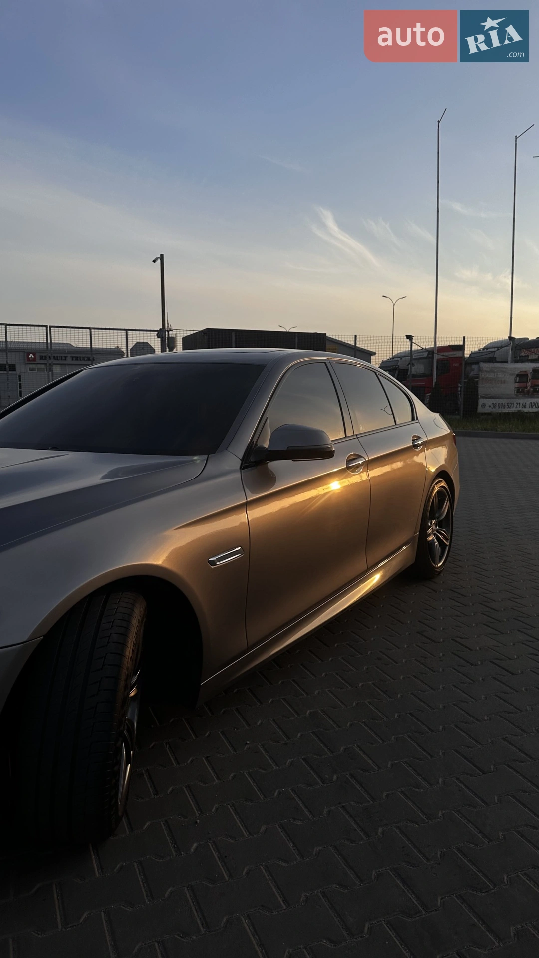 2016 BMW 5er - мініатюра 7