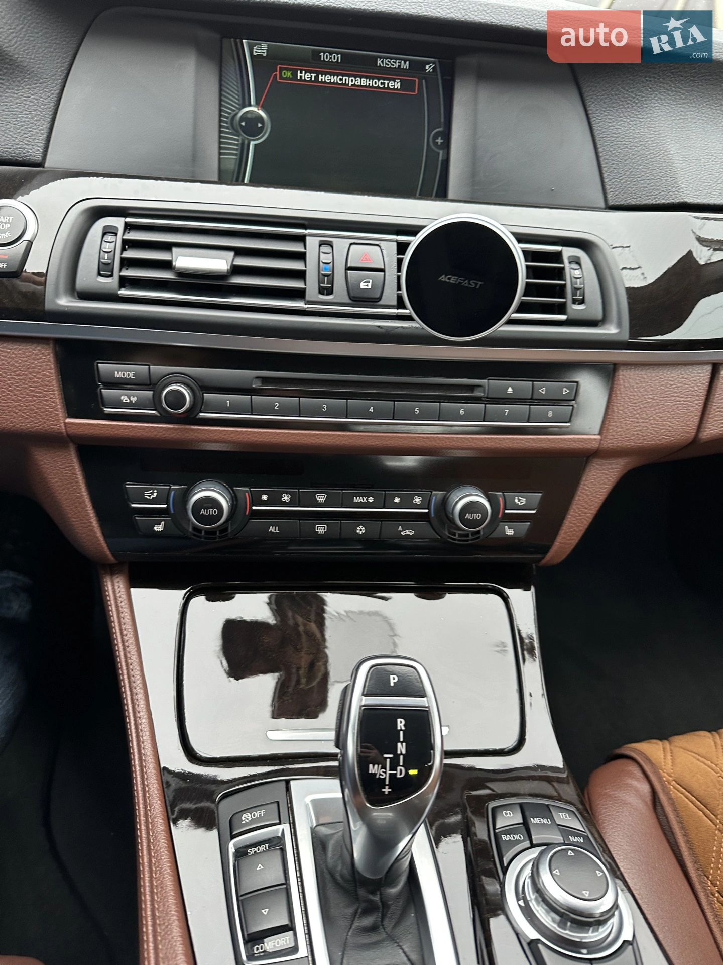 2012 BMW 5er - мініатюра 46