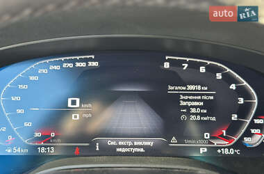 Седан BMW 5 Series 2020 в 