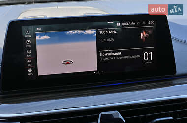 Седан BMW 5 Series 2020 в 
