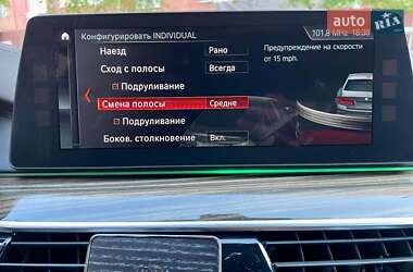 Седан BMW 5 Series 2017 в 