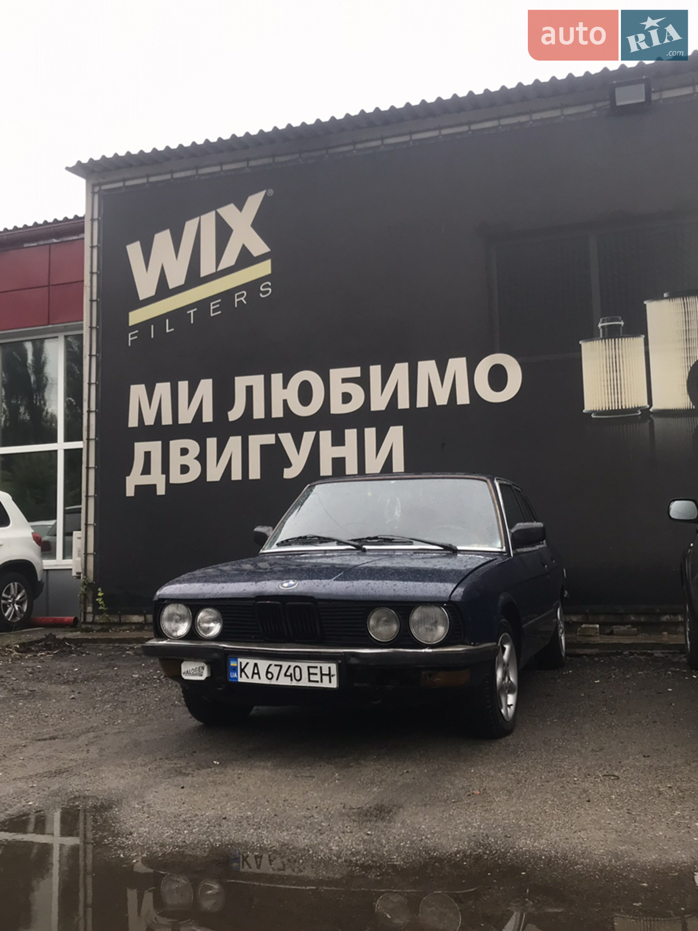 Фото авто 8