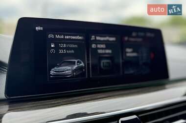 Седан BMW 5 Series 2017 в 