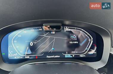 Седан BMW 5 Series 2021 в 