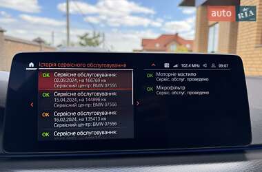 Седан BMW 5 Series 2021 в 