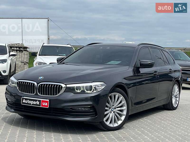 BMW 5 Series 2020