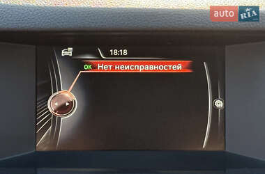 Седан BMW 5 Series 2015 в 