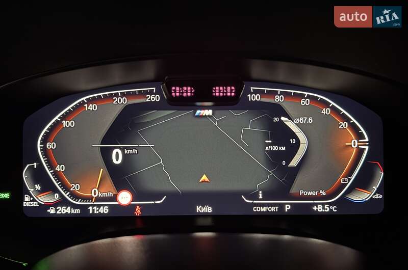 Седан BMW 5 Series 2021 в Києві