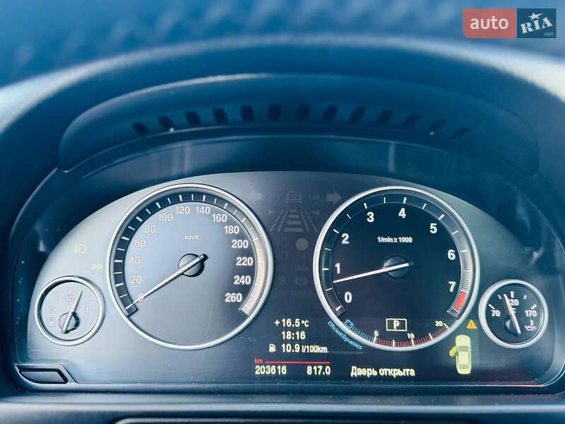 Седан BMW 5 Series 2012 в Павлограде