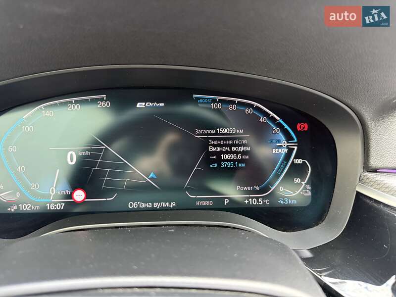 Седан BMW 5 Series 2021 в Луцьку