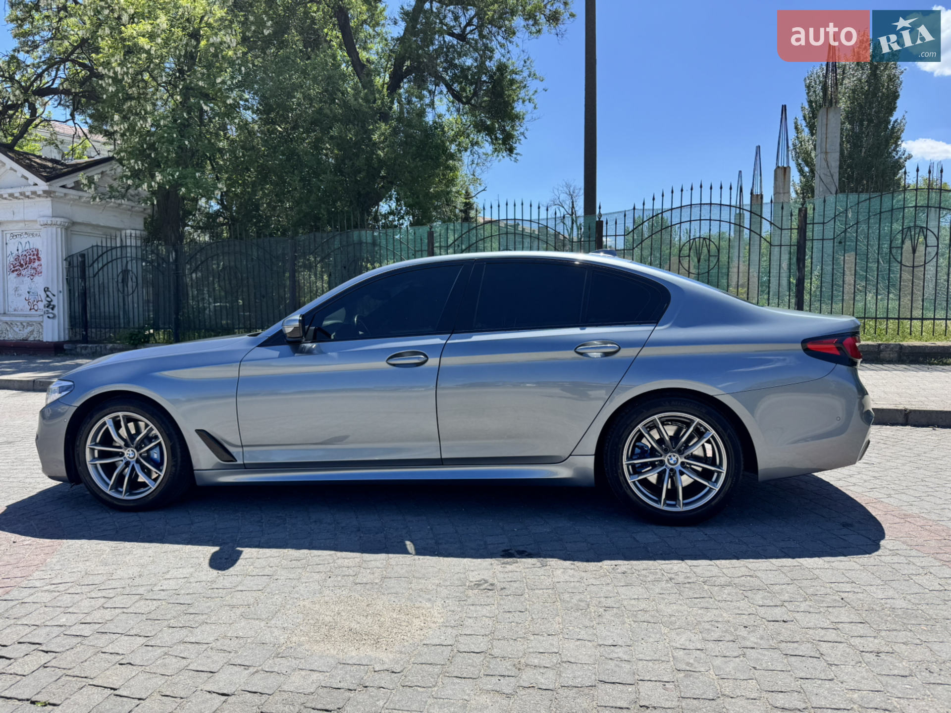 2019 BMW 5er - мініатюра 9