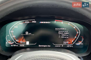 Седан BMW 5 Series 2021 в 