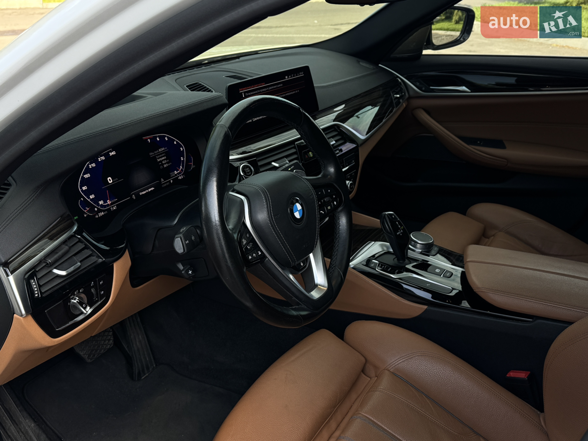 2020 BMW 5er - мініатюра 7