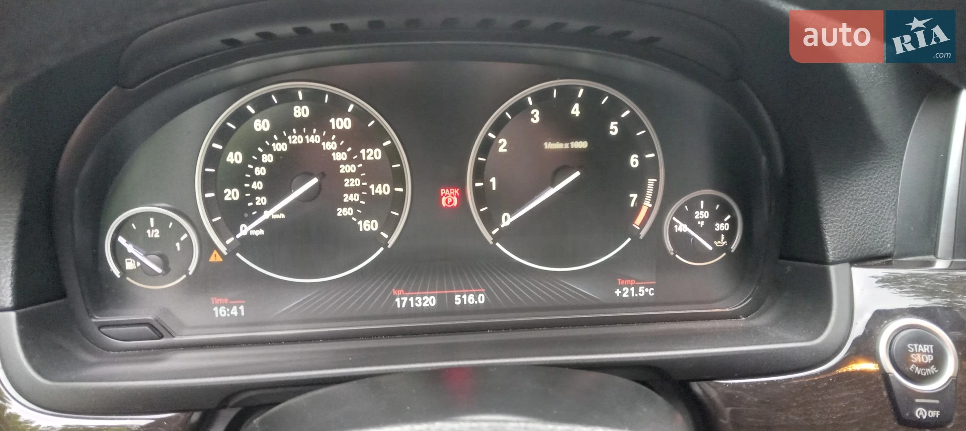 2013 BMW 5er - мініатюра 11
