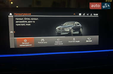 Седан BMW 5 Series 2019 в 