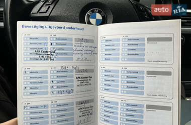 Седан BMW 5 Series 2007 в 