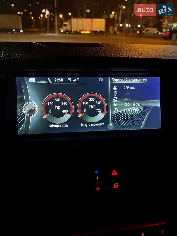 Седан BMW 5 Series 2014 в Кременчуці