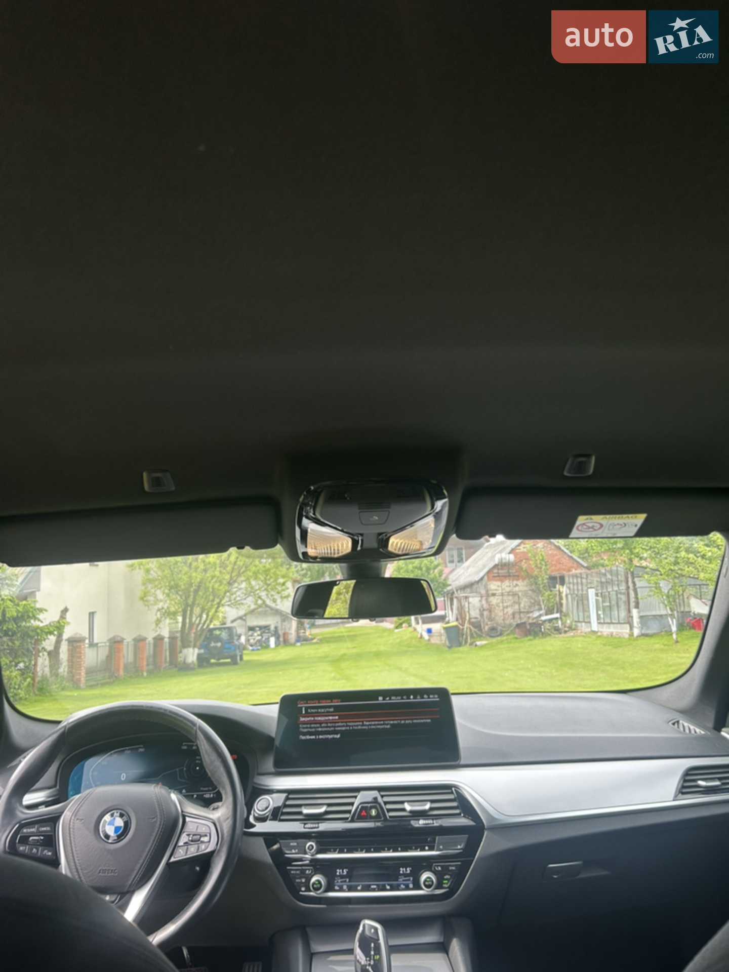 2022 BMW 5er - мініатюра 14