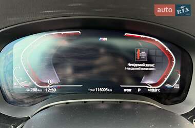 Седан BMW 5 Series 2020 в 