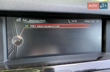 Седан BMW 5 Series 2013 в 